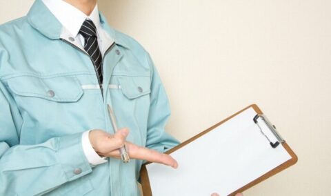 弊社に依頼するメリットをご紹介！